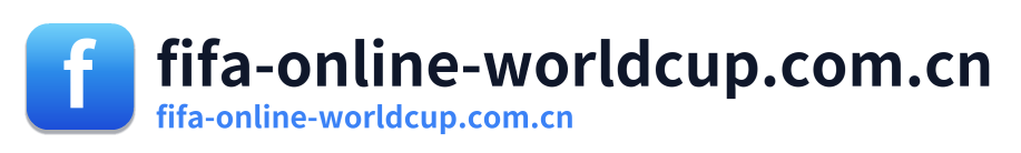 fifa-online-worldcup.com.cn